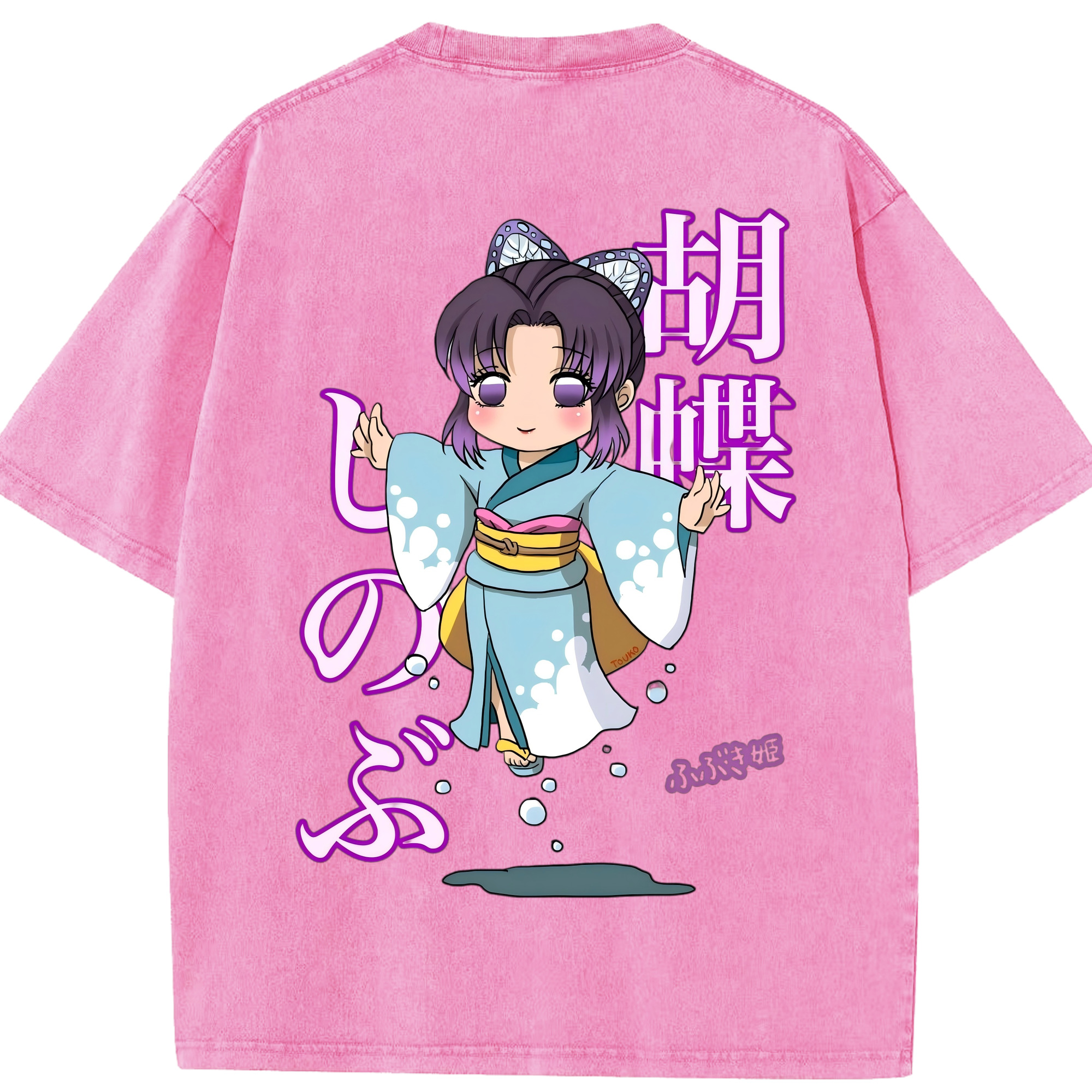 （画像用） 鬼滅の刃（きめつのやいば）蟲柱-胡蝶 しのぶ／こちょう しのぶ Kochou Shinobu 綿100% ヴィンテージ風 半袖Tシャツ（背面プリント）